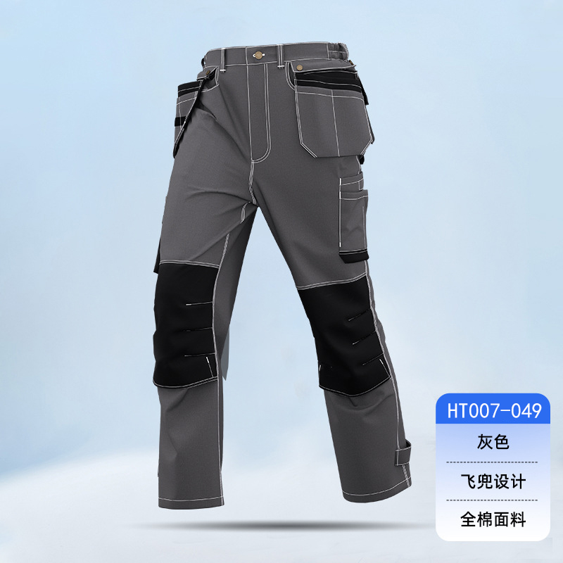HT007-049春秋全棉飛兜工裝褲