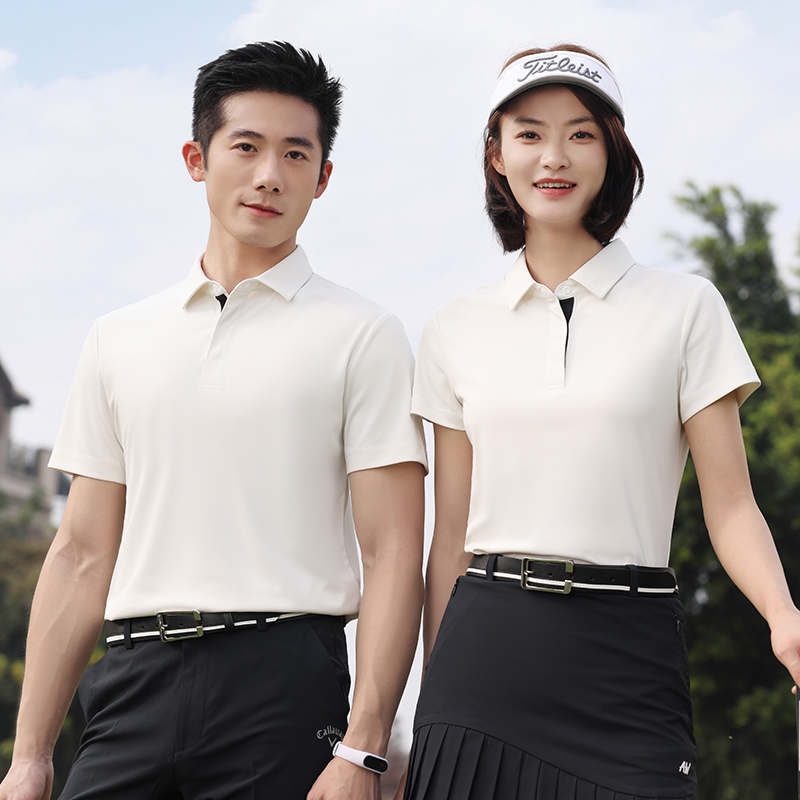 HT042-151 Sunshine Golf UV Protection Quick-Dry Silk Short Sleeve Polo, Unisex