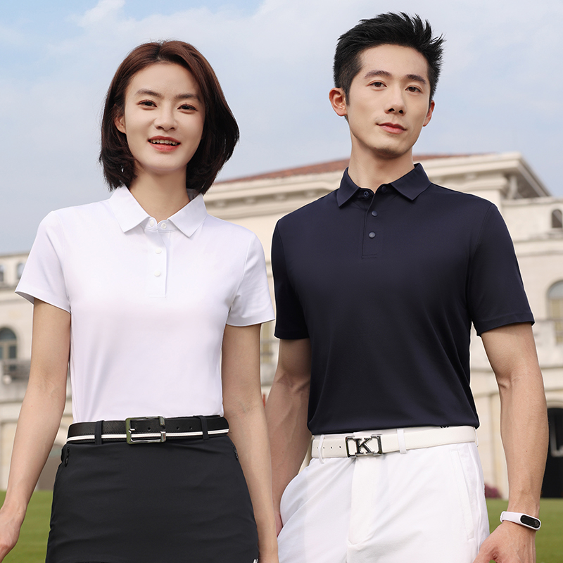 HT042-168 Light Luxury Seamless Jacquard Cotton and Silk Short Sleeve Polo, Unisex