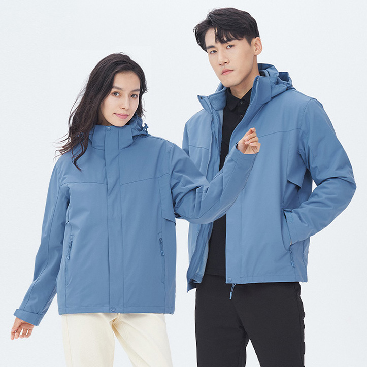 HT048-025-1 Men's and Women's Underarm Breathable DuPont Four-Proof Three-in-One Protective Two-Piece Set