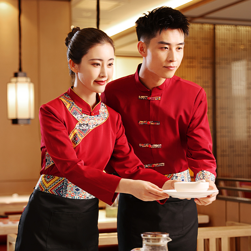 HT032-480 & HT032-481 – Chinese-style Service Staff Uniform
