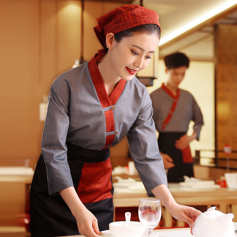 HT032-1026 & HT032-1027 – Chinese-style Service Staff Uniform