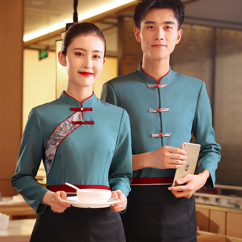 HT032-1034 & HT032-1035 – Chinese-style Service Staff Uniform