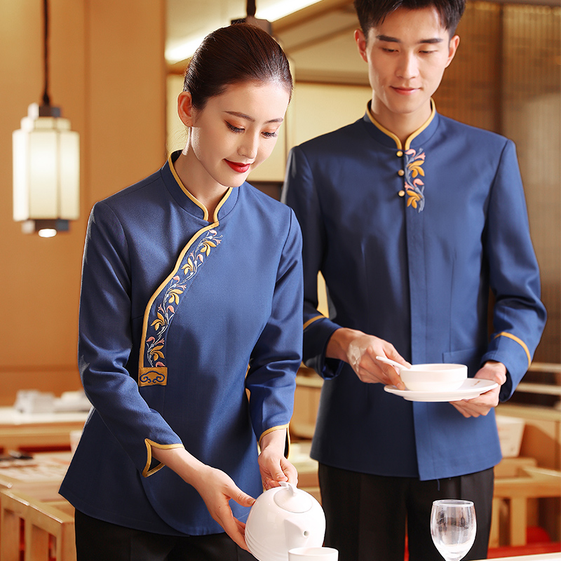 HT032-1055 & HT032-1056 – Chinese-style Service Staff Uniform