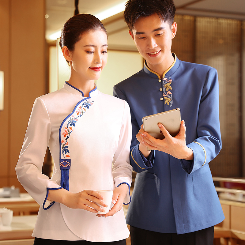 HT032-1055 & HT032-1056 – Chinese-style Service Staff Uniform
