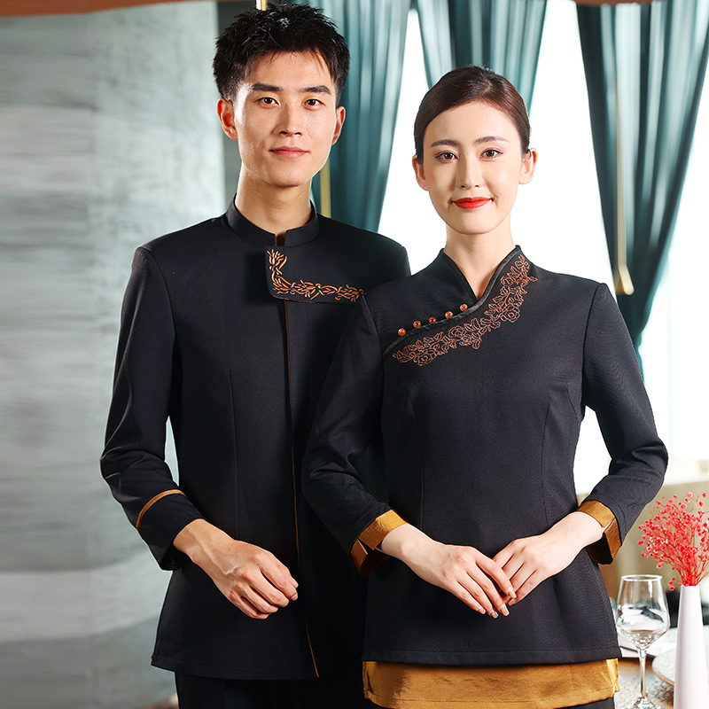 HT032-1066 & HT032-1067 – Chinese-style Service Staff Uniform
