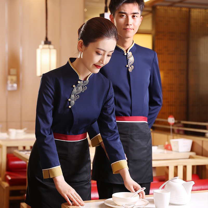 HT032-1088 & HT032-1089 & Q123-11 – Chinese-style Service Staff Uniform