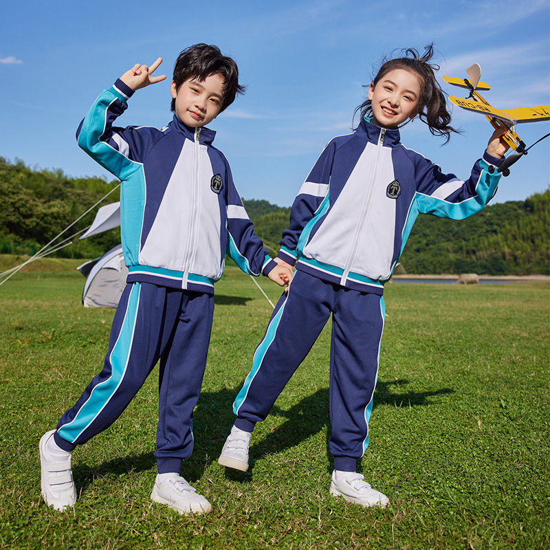 HT054-2241 – Spring/Autumn Premium Korean Silk Sportswear Set (Top & Pants)