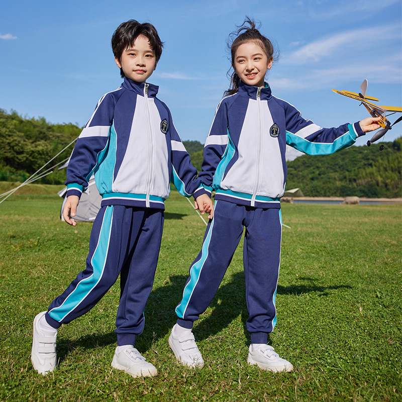 HT054-2241 – Spring/Autumn Premium Korean Silk Sportswear Set (Top & Pants)