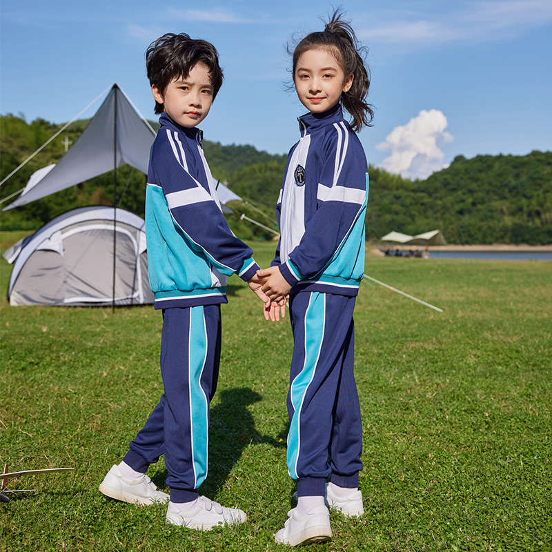HT054-2241 – Spring/Autumn Premium Korean Silk Sportswear Set (Top & Pants)