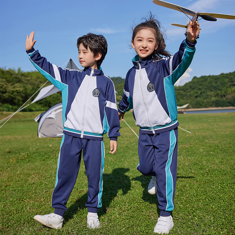 HT054-2241 – Spring/Autumn Premium Korean Silk Sportswear Set (Top & Pants)