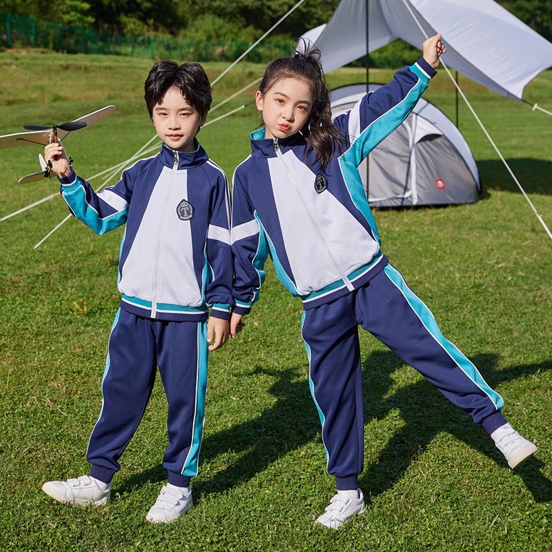 HT054-2241 – Spring/Autumn Premium Korean Silk Sportswear Set (Top & Pants)