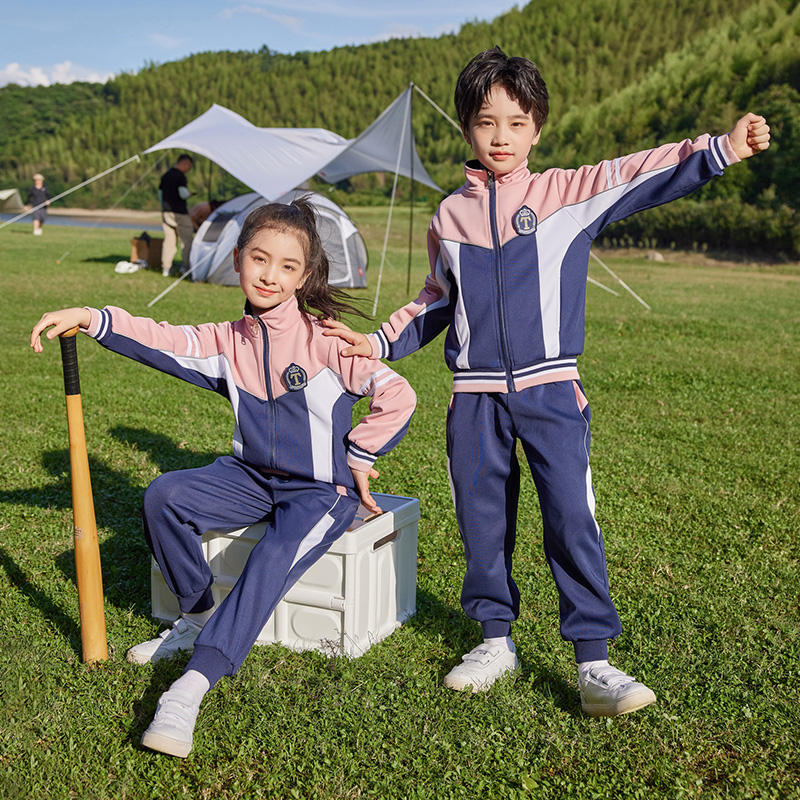 HT054-2242 – Spring/Autumn Bi-Stretch Ponte Roma Sportswear Set (Top & Pants)