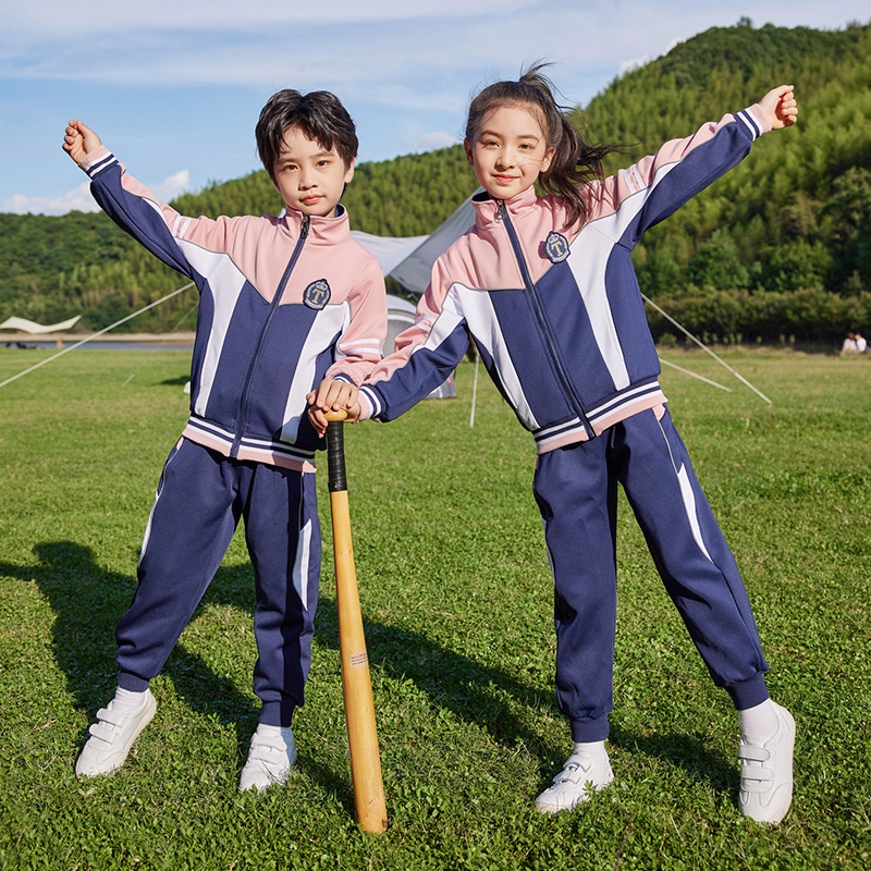 HT054-2242 – Spring/Autumn Bi-Stretch Ponte Roma Sportswear Set (Top & Pants)