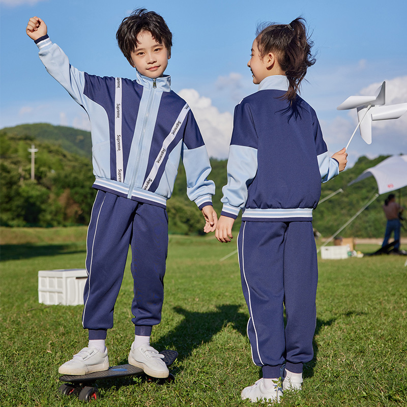 HT054-2243 – Spring/Autumn Premium Korean Silk Sportswear Set (Top & Pants)