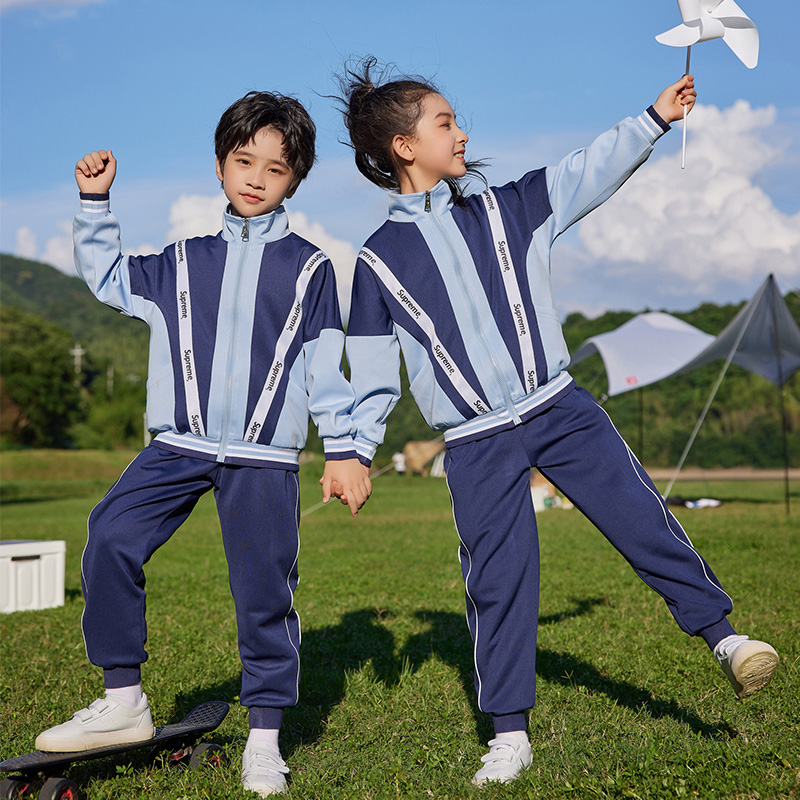HT054-2243 – Spring/Autumn Premium Korean Silk Sportswear Set (Top & Pants)