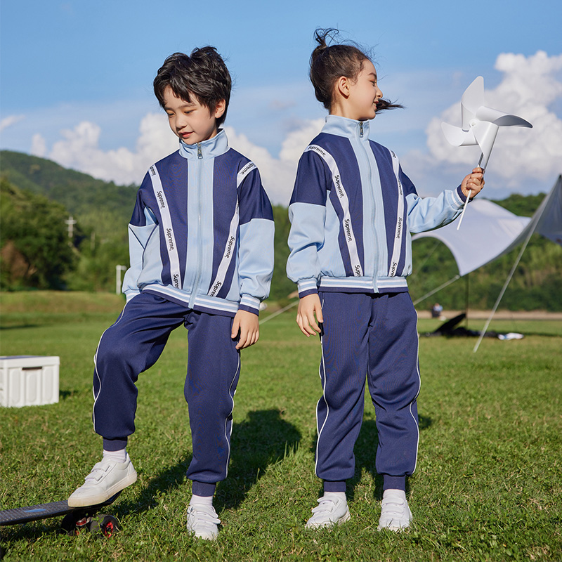 HT054-2243 – Spring/Autumn Premium Korean Silk Sportswear Set (Top & Pants)