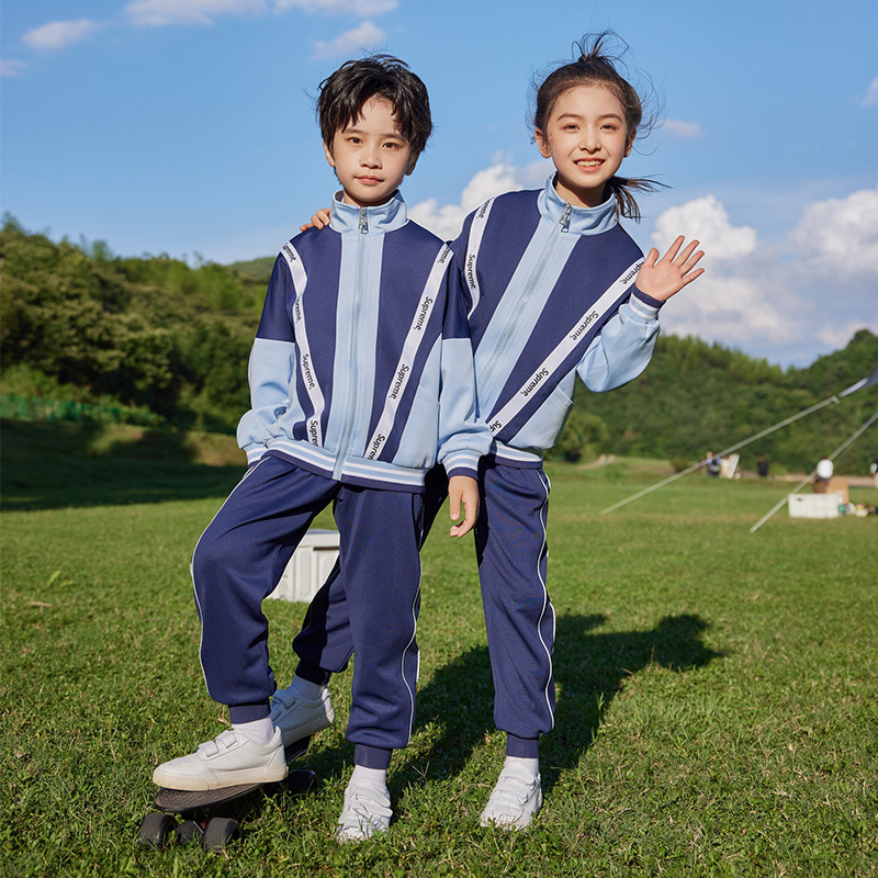 HT054-2243 – Spring/Autumn Premium Korean Silk Sportswear Set (Top & Pants)