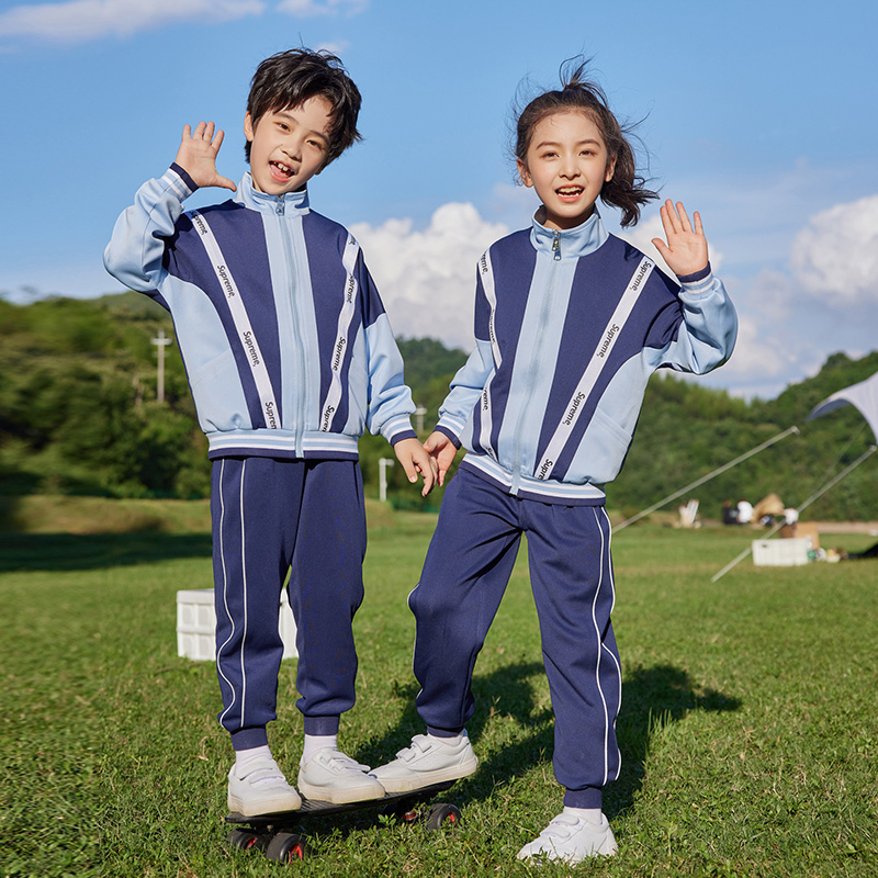 HT054-2243 – Spring/Autumn Premium Korean Silk Sportswear Set (Top & Pants)