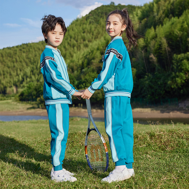 HT054-2245 – Spring/Autumn Bi-Stretch Ponte Roma Sportswear Set (Top & Pants)