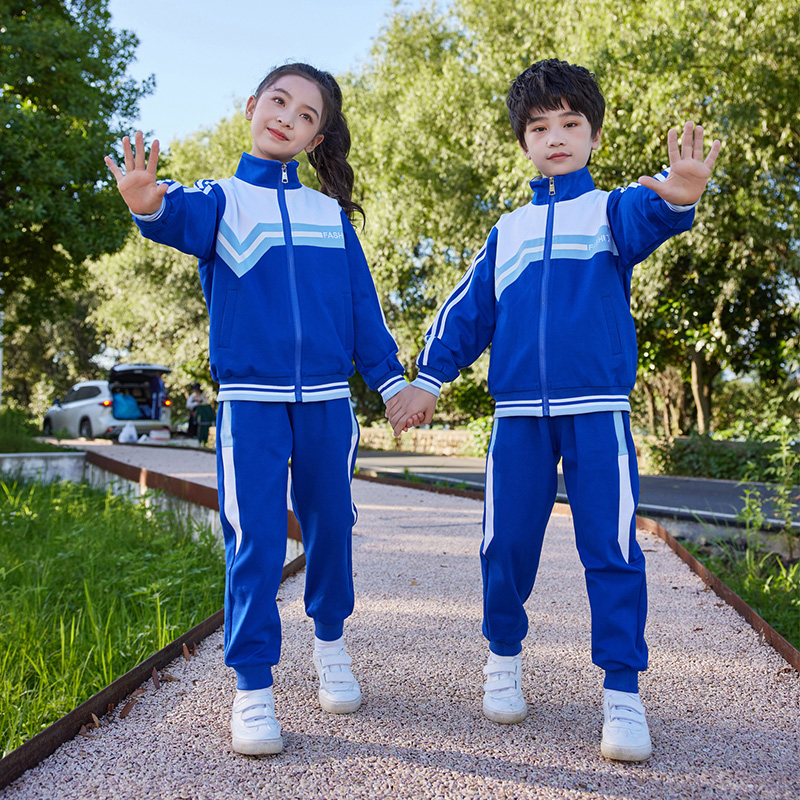 HT054-2251 – Spring/Autumn Bi-Stretch Ponte Roma Sportswear Set (Top & Pants)