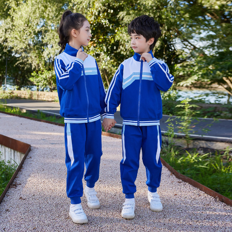 HT054-2251 – Spring/Autumn Bi-Stretch Ponte Roma Sportswear Set (Top & Pants)
