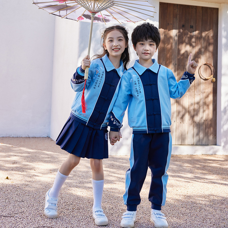 HT054-2253 – Red and Blue Spring/Autumn Bi-Stretch Ponte Roma Chinese-Style Vintage Sportswear Set (Top & Pants)