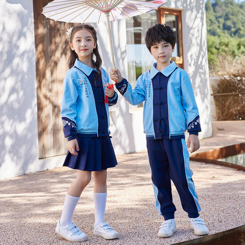 HT054-2253 – Red and Blue Spring/Autumn Bi-Stretch Ponte Roma Chinese-Style Vintage Sportswear Set (Top & Pants)