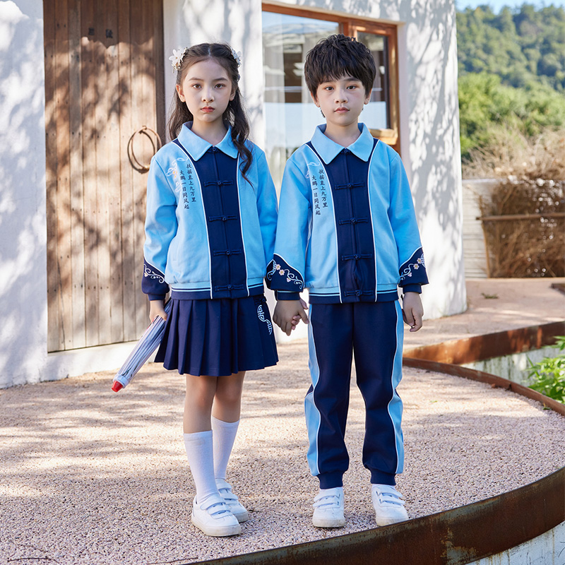 HT054-2253 – Red and Blue Spring/Autumn Bi-Stretch Ponte Roma Chinese-Style Vintage Sportswear Set (Top & Pants)