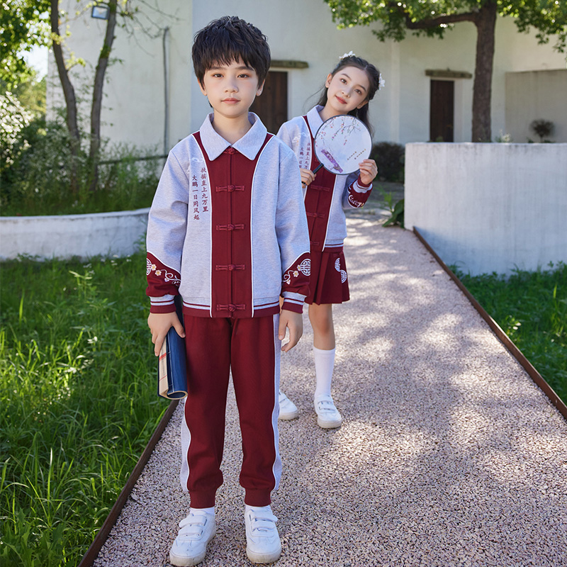 HT054-2253 – Red and Blue Spring/Autumn Bi-Stretch Ponte Roma Chinese-Style Vintage Sportswear Set (Top & Pants)