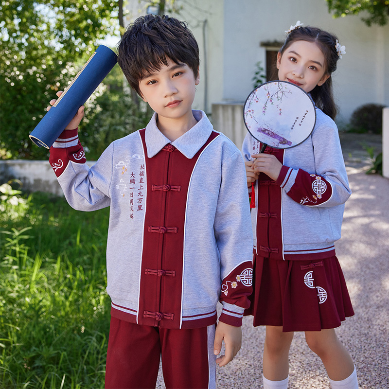 HT054-2253 – Red and Blue Spring/Autumn Bi-Stretch Ponte Roma Chinese-Style Vintage Sportswear Set (Top & Pants)