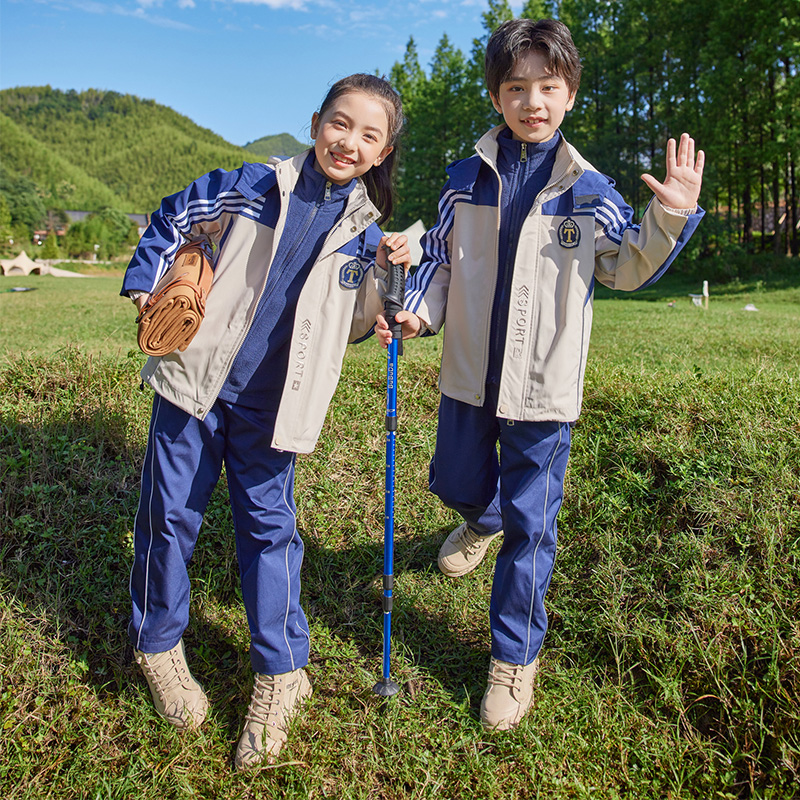 HT054-2259 – Winter Shell Jacket, Liner, and Pants Three-Piece Set