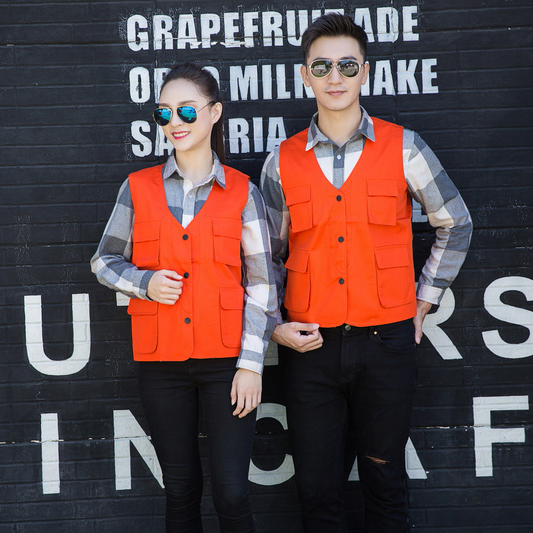 HT045?659 Snap?button solid mesh vest