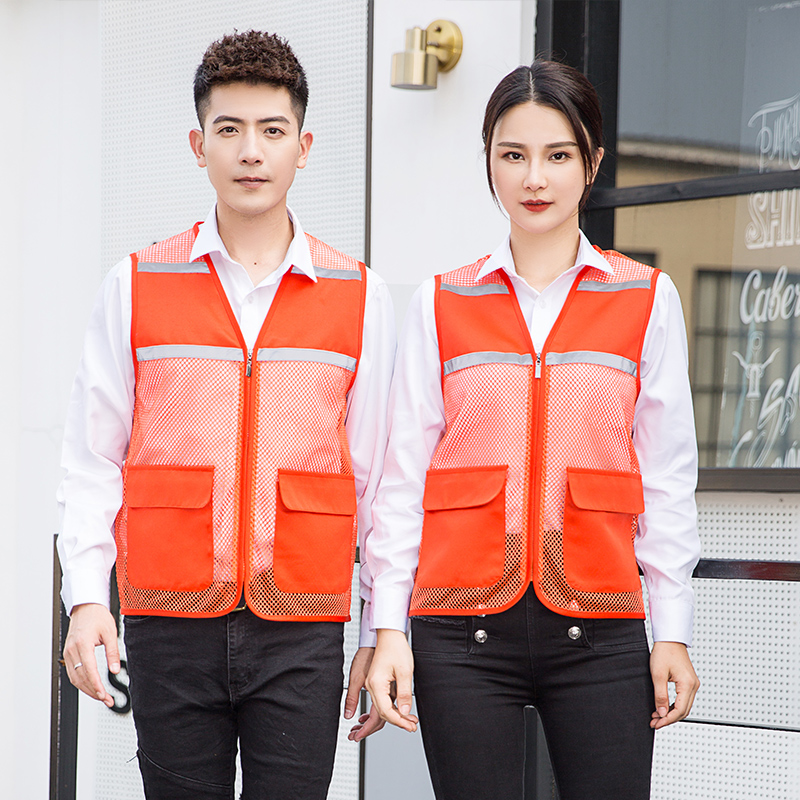 HT045?663 Reflective?stripe mesh vest