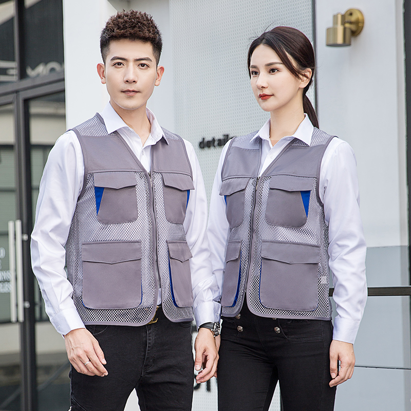 HT045?664 Colour?block mesh vest