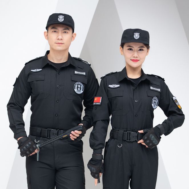HT045-490 Special?duty summer long?sleeve twill security uniform