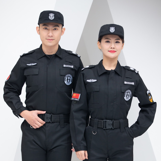 HT045-491 Special?duty spring/autumn twill security uniform
