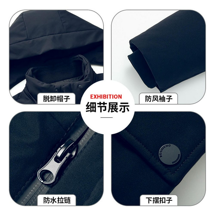 HT010-005 Unisex navy business?leisure cold?proof waterproof anti?static with windproof waist drawstring and detachable hood 90% white duck down jacket