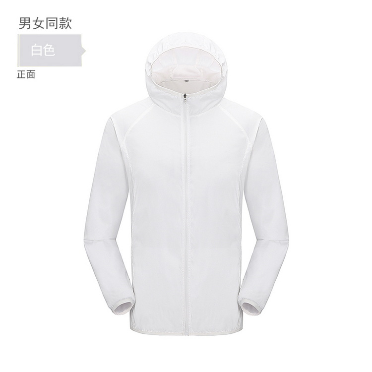 HT013-023 Ultra?thin water?repellent tear?resistant breathable skin windbreaker