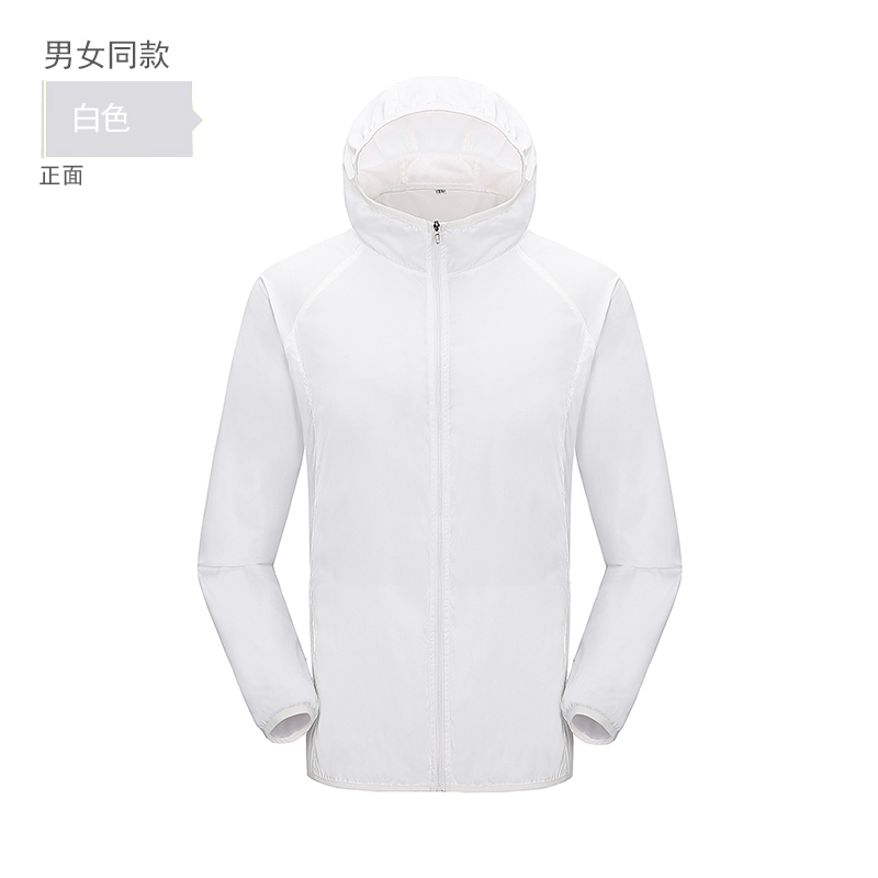 HT013-024情侶款防風防曬錦綸皮膚衣