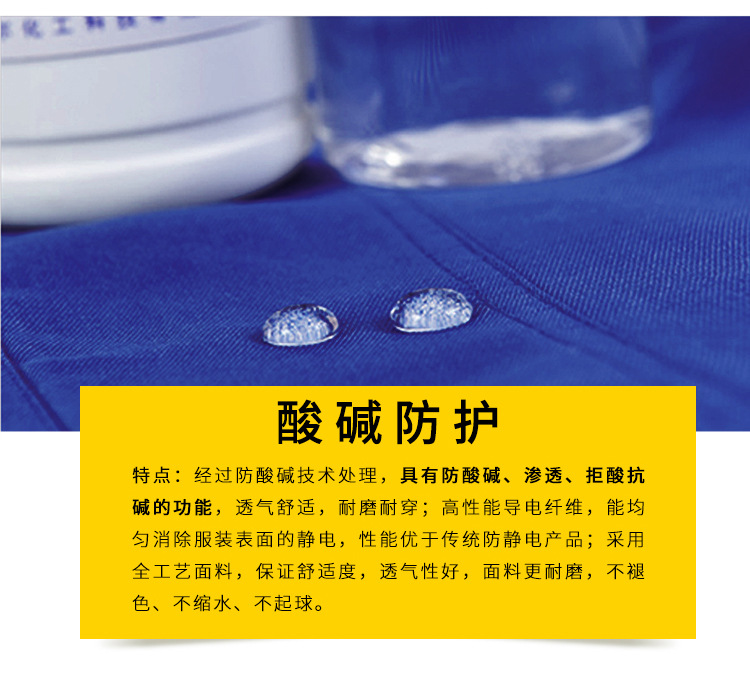 詳情-11