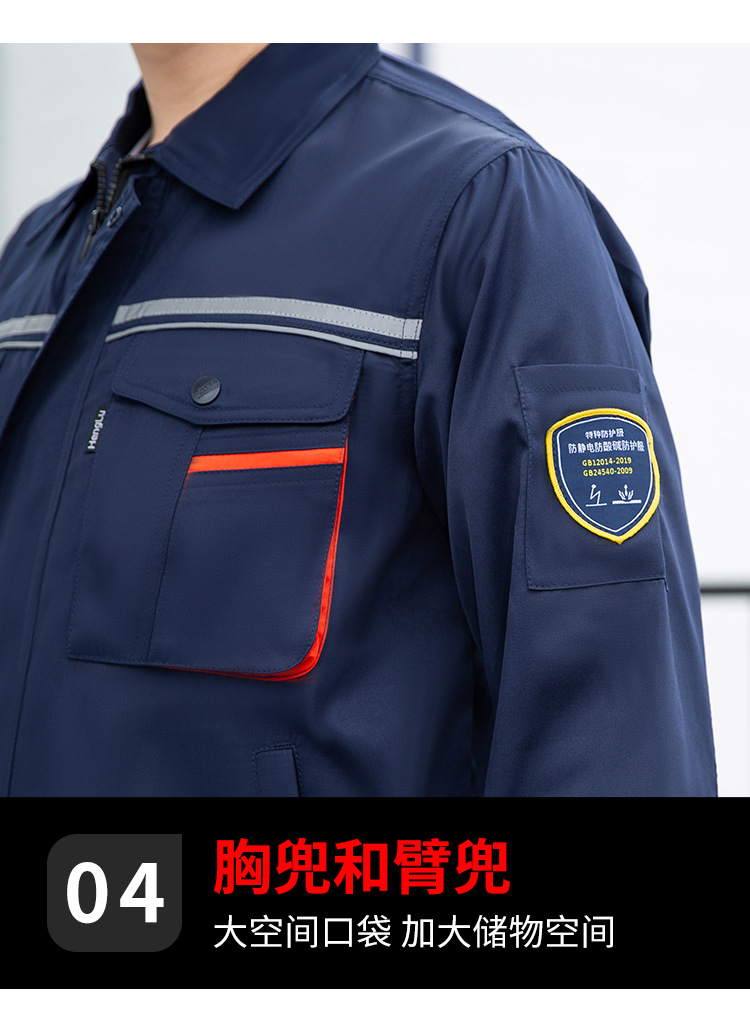 詳情-16