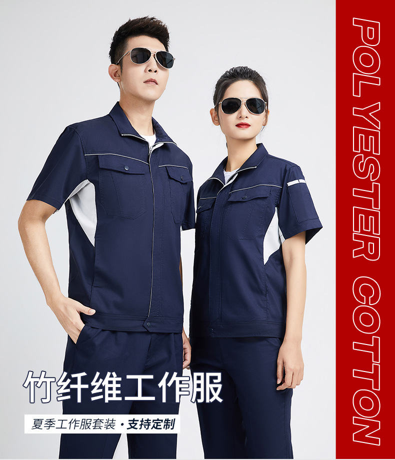 詳情-4