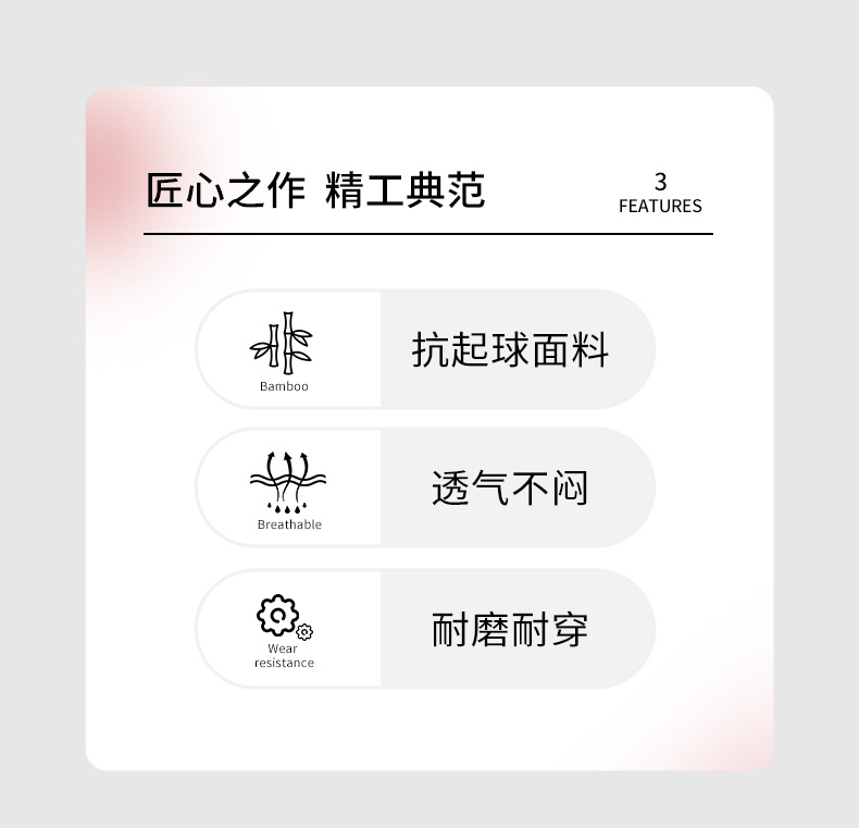 詳情-5