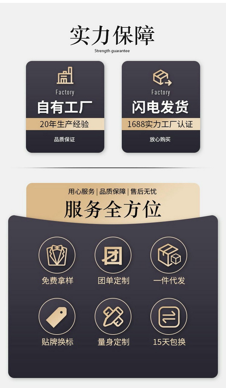 下載_看圖王_01