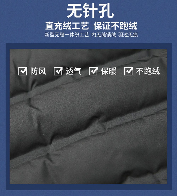下載_看圖王_04