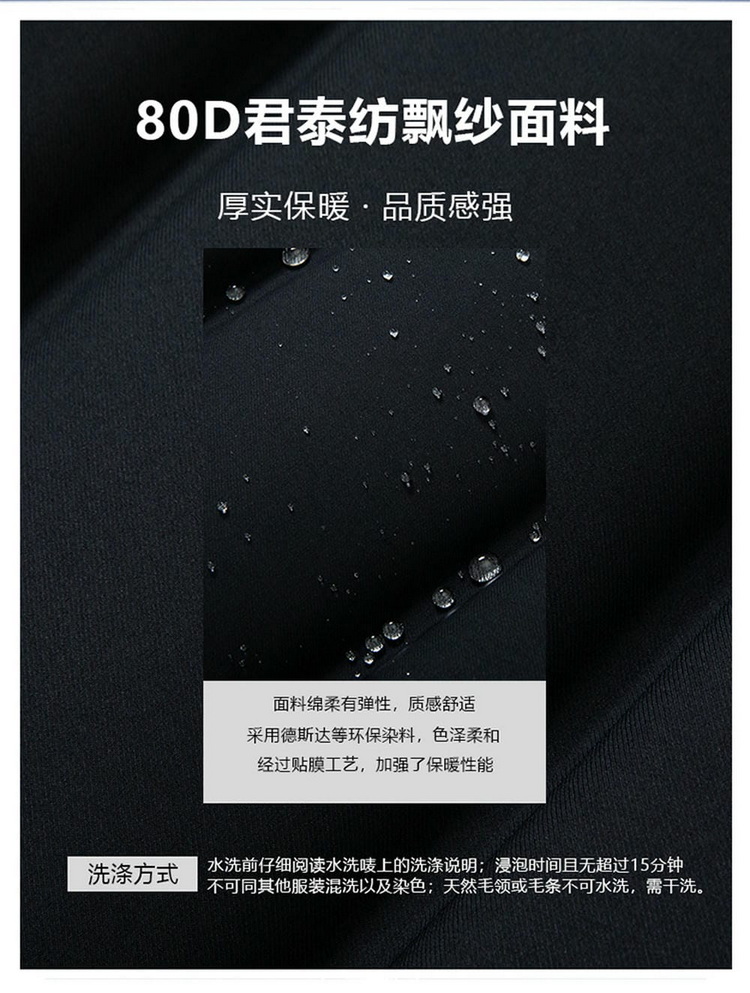 下載_看圖王_05