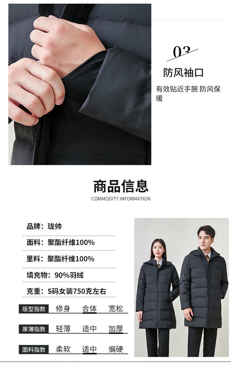 下載_看圖王_07
