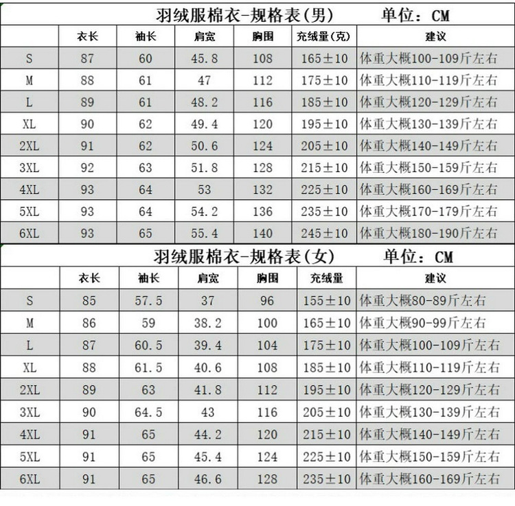 下載_看圖王1_01