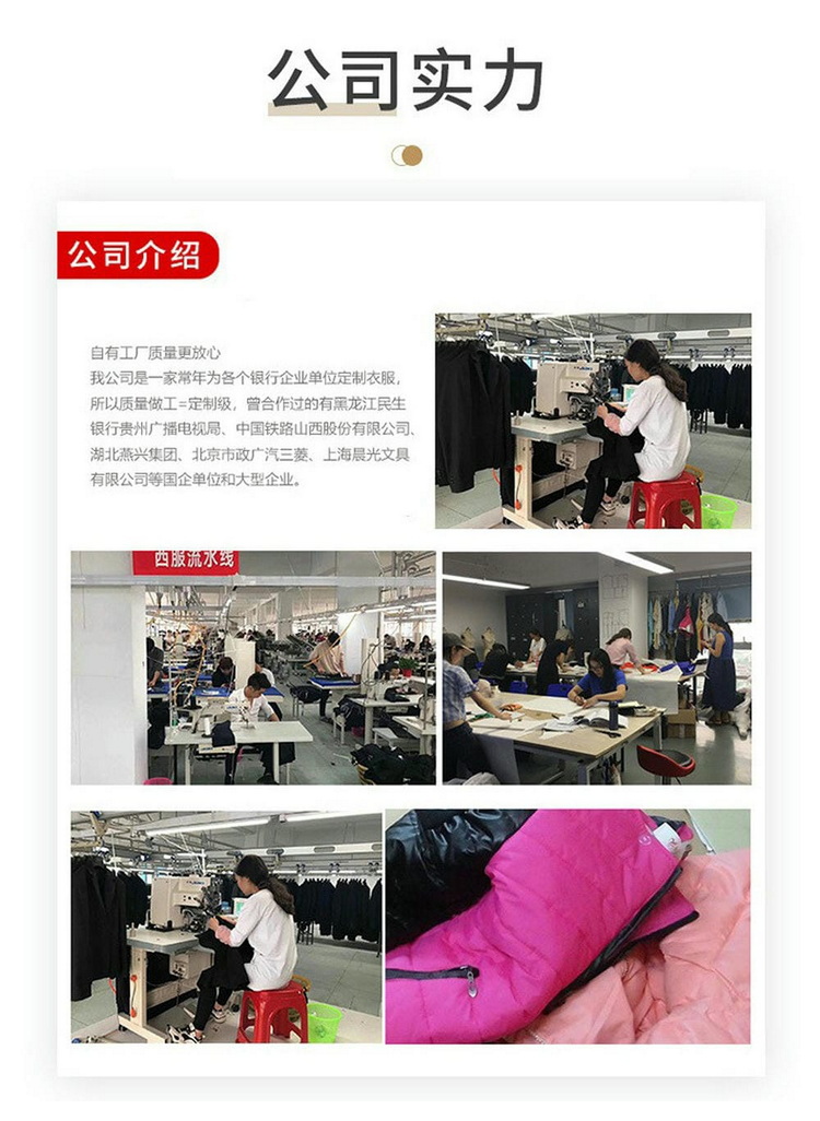 下載_看圖王2_05
